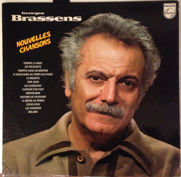 Illustration : Cupidon s'en fout