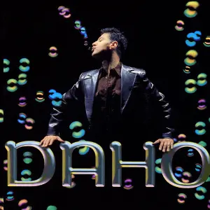 Illustration : Le premier jour (du reste de ta vie)