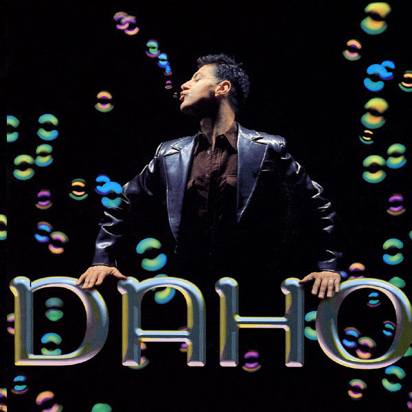 Illustration : Le premier jour (du reste de ta vie)